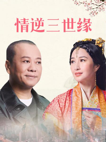 中文字幕强姦母子